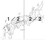 西日本地図（１／２）