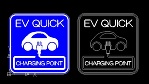 高速標識 EV QUICK