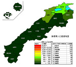 島根県の人口密度