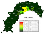高知県の人口密度
