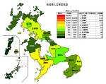 長崎県の人口密度