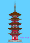 室生寺の五重塔（観賞用）
