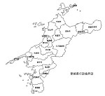 愛媛県の白地図