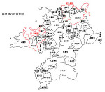 福岡県の白地図