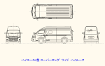 ハイエース4型 スーパーロング ワイドハイルーフDXF