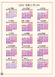 2020年15ヶ月カレンダー(月曜始まり)印刷用修正 JWW