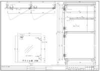 家具図面NO.15