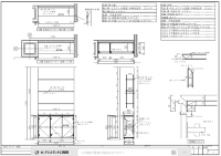家具図面NO.2