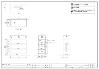 家具図面NO.4
