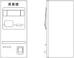 M社　清算機