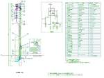 高圧引込装柱図No.1-A(分割)