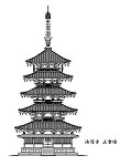 法隆寺の五重塔