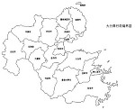 大分県の白地図