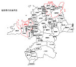 福岡県の白地図 Cad Data Com