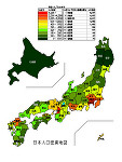 日本の人口密度