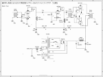 Bsch3V用テスト1