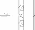ラインシステム