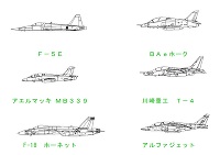 ジェット戦闘機、ジェット練習機