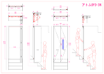 軌跡 Cad Data Com