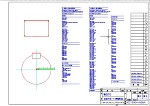 自動作図:軸径80のキー溝軸断面