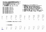 [061]_002-ball:[DWG]玉軸受簡略図の3次元補助データ