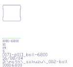 [071p01]_002-ball:[DWG]玉軸受超簡略図の3次元補助デ