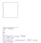 [073p01]_003-ang:[DWG]アンギュラ玉軸受超簡略図の3