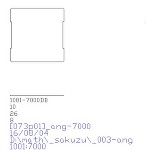 [073p01]_003-ang:[DWG]アンギュラ玉軸受超簡略図の3