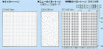 穿孔ボード、穿孔合板