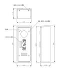 消火器格納箱
