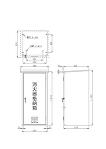 消火器格納箱