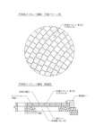 舗装詳細図　ブロック系