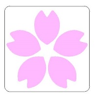 ピクトグラム_さくら