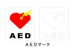 AEDマーク