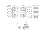 路面標示「自転車専用」