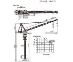 タワークレーン　JCC-400HN