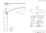 タワークレーン　OTA270HN