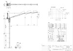 タワークレーン　OTS50NL