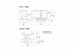 サイレントパイラー　EU200 3 反力架台 外観図