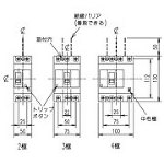 三菱電機[ノーヒューズ遮断器(ブレーカー)]NF63-SV 3P