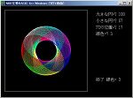 スピログラフ100-57-17(7)