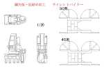 サイレントパイラー Cad Data Com